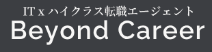 Beyond Career