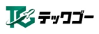 テックゴー